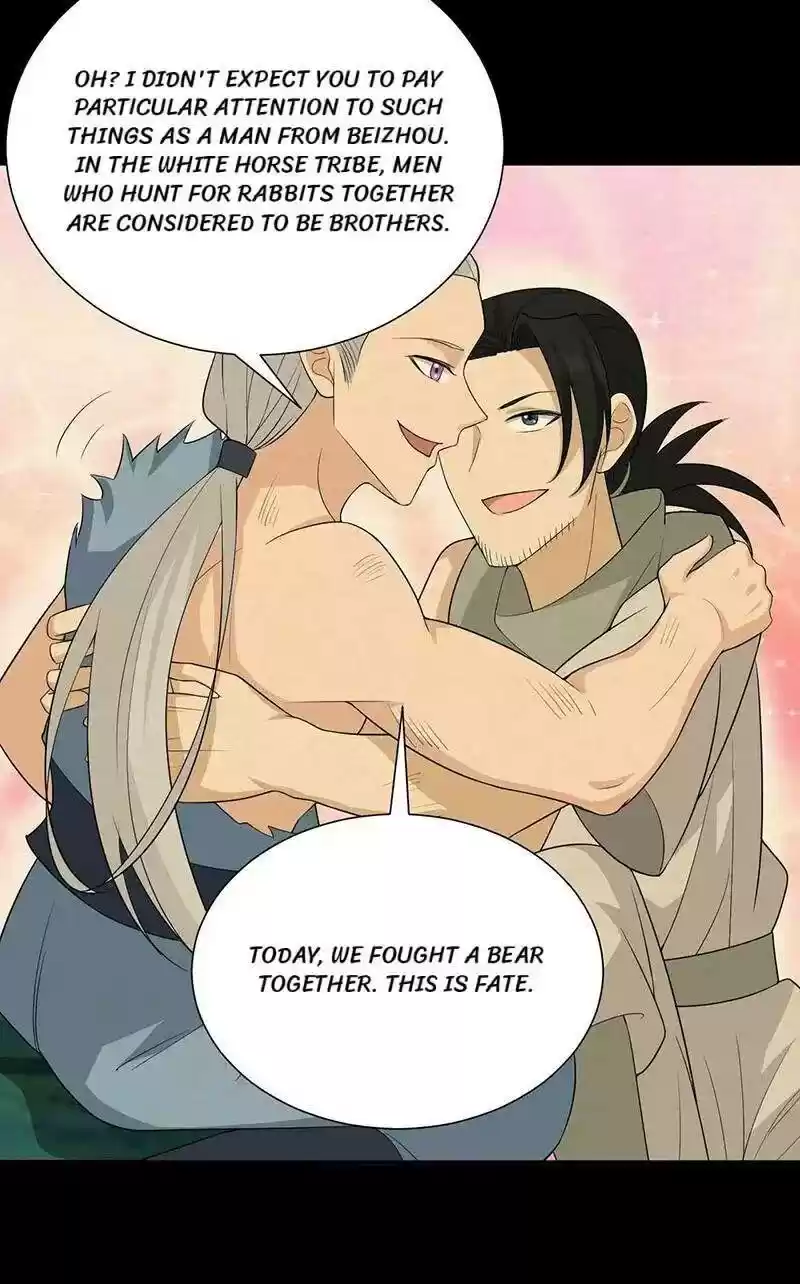 Revenge of a Fierce Princess Chapter 207