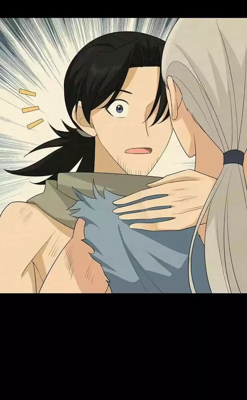 Revenge of a Fierce Princess Chapter 207