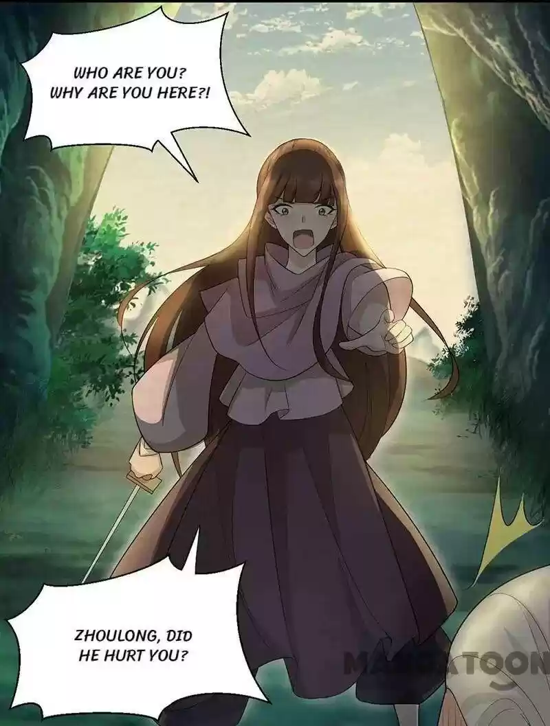 Revenge of a Fierce Princess Chapter 207