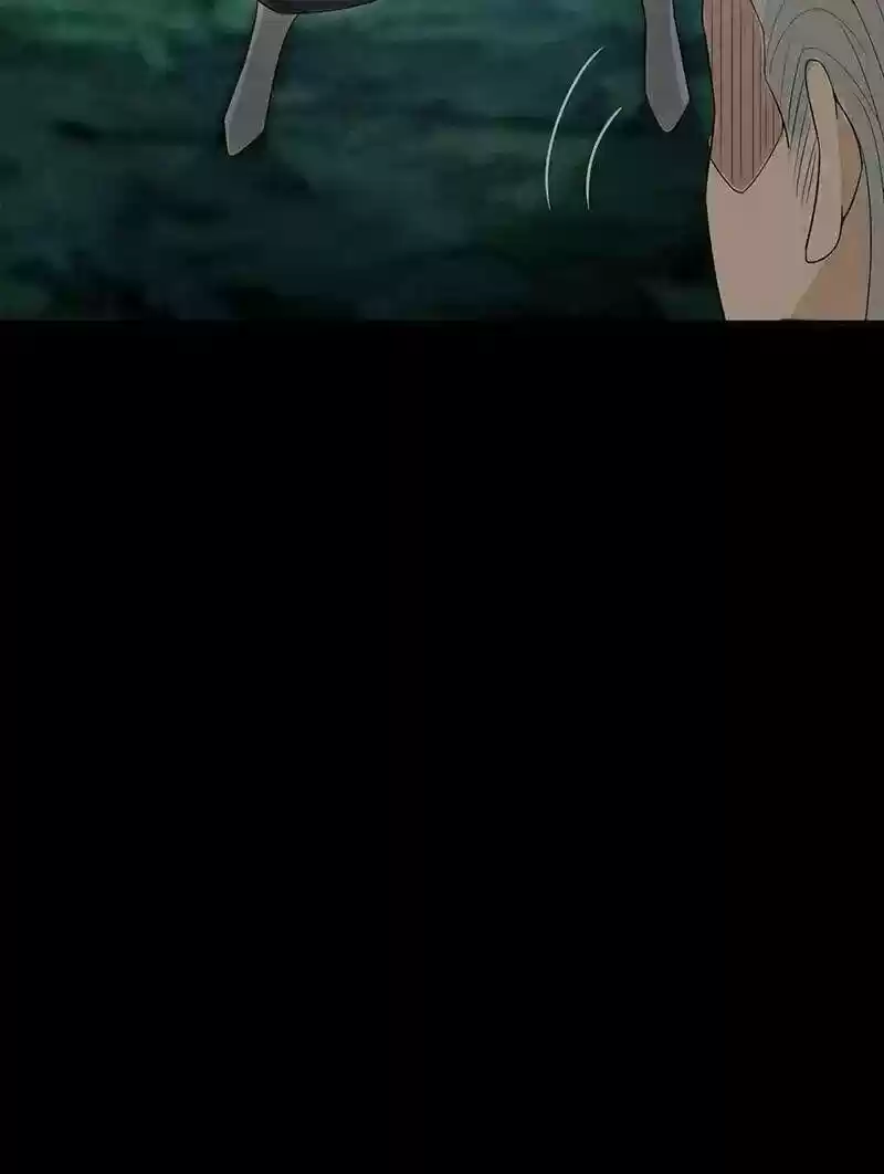 Revenge of a Fierce Princess Chapter 207