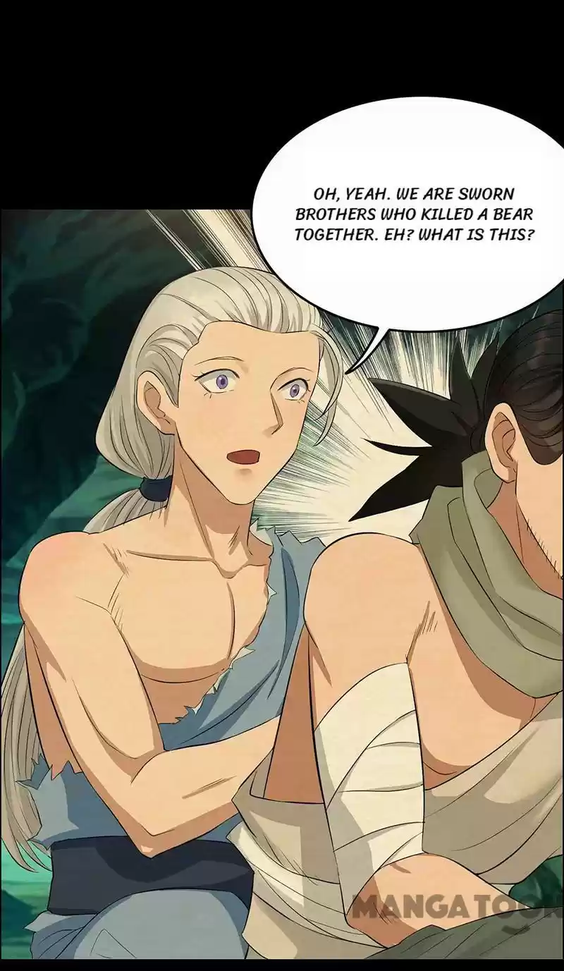 Revenge Of A Fierce Princess Chapter 208