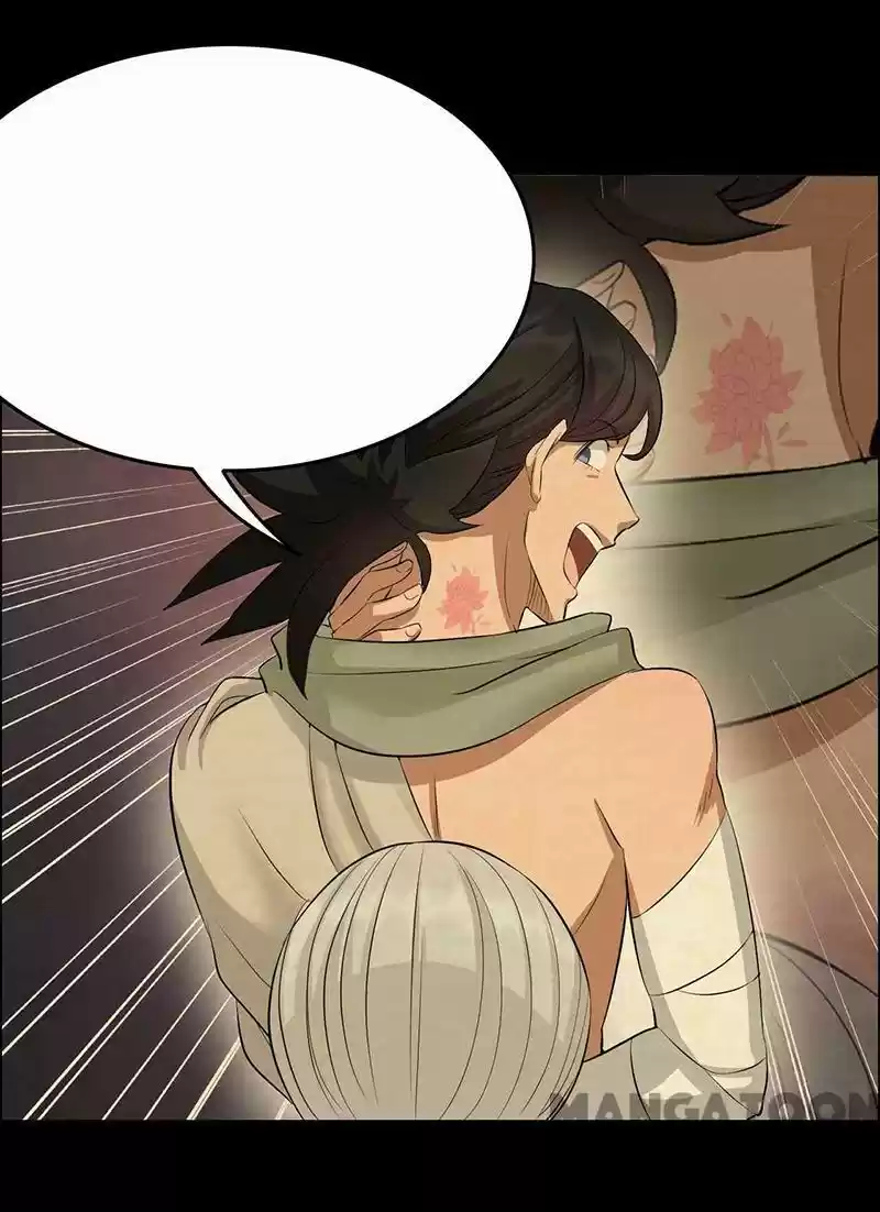 Revenge Of A Fierce Princess Chapter 208