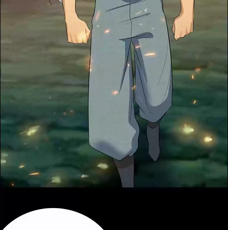 Revenge Of A Fierce Princess Chapter 208