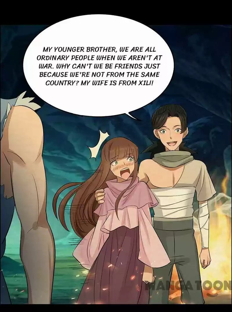 Revenge Of A Fierce Princess Chapter 208