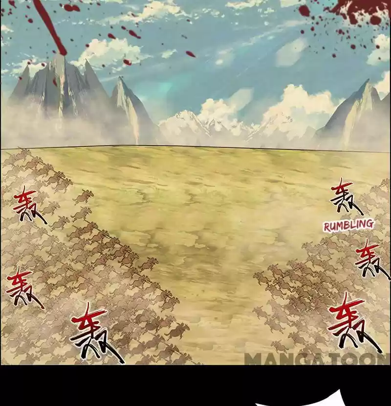 Revenge Of A Fierce Princess Chapter 208