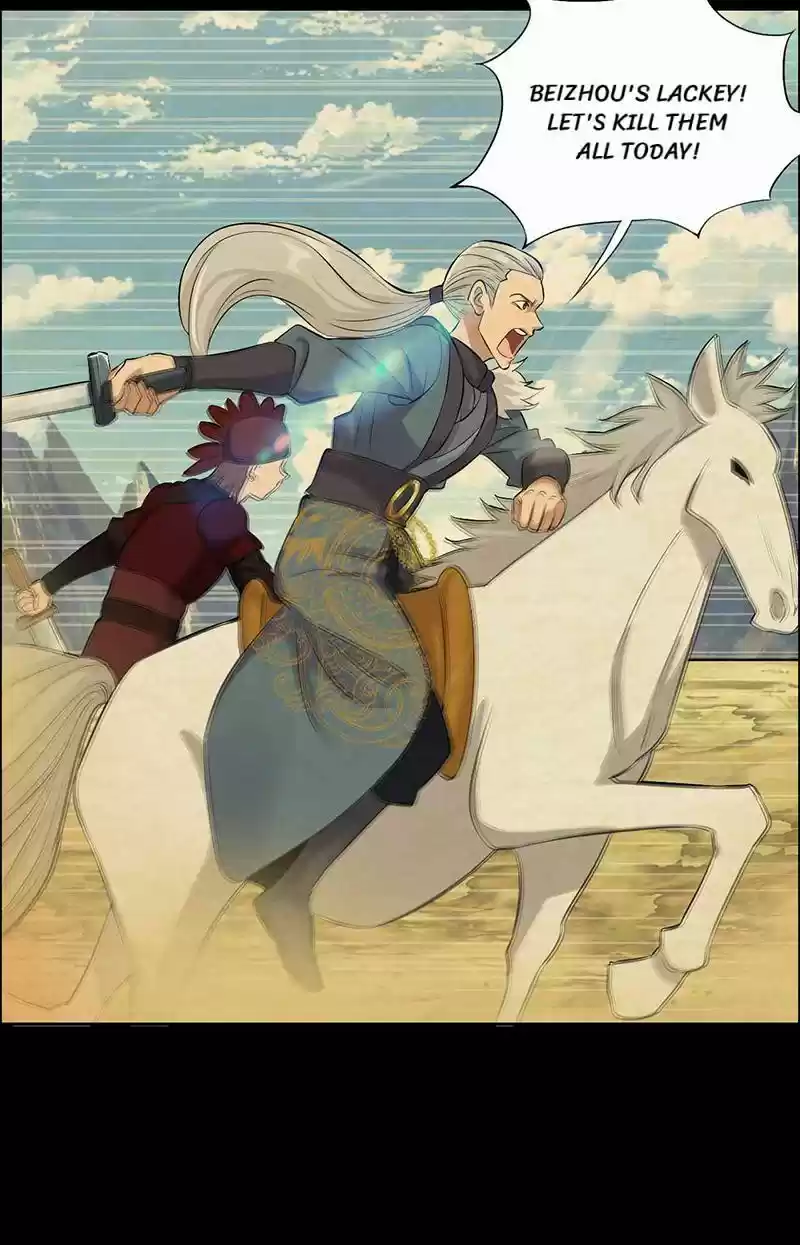 Revenge Of A Fierce Princess Chapter 208