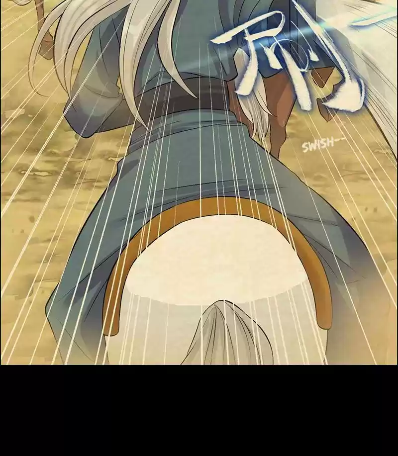 Revenge Of A Fierce Princess Chapter 208