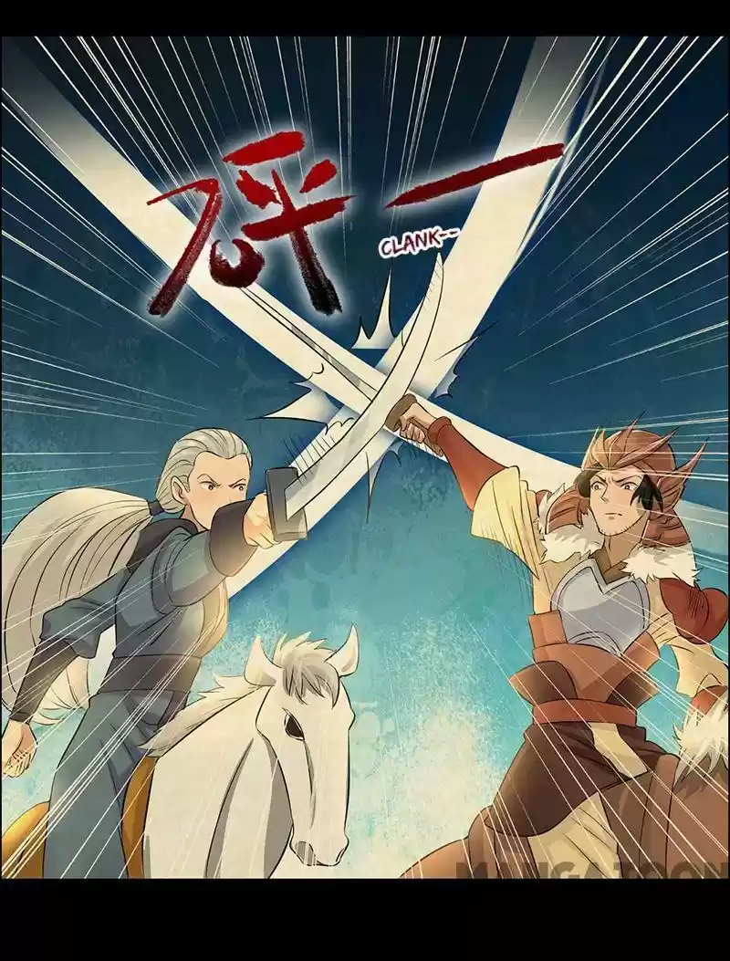 Revenge Of A Fierce Princess Chapter 208