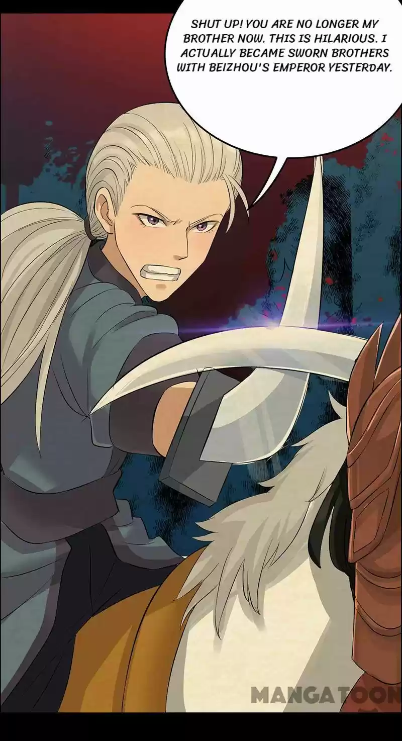 Revenge Of A Fierce Princess Chapter 208