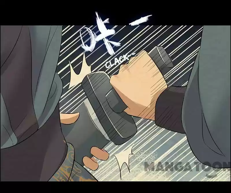 Revenge Of A Fierce Princess Chapter 208