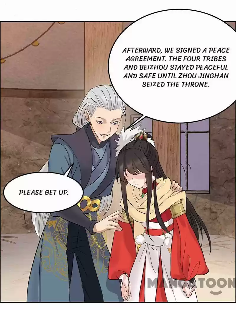 Revenge Of A Fierce Princess Chapter 208