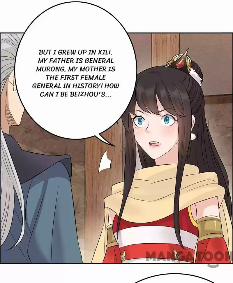 Revenge Of A Fierce Princess Chapter 208