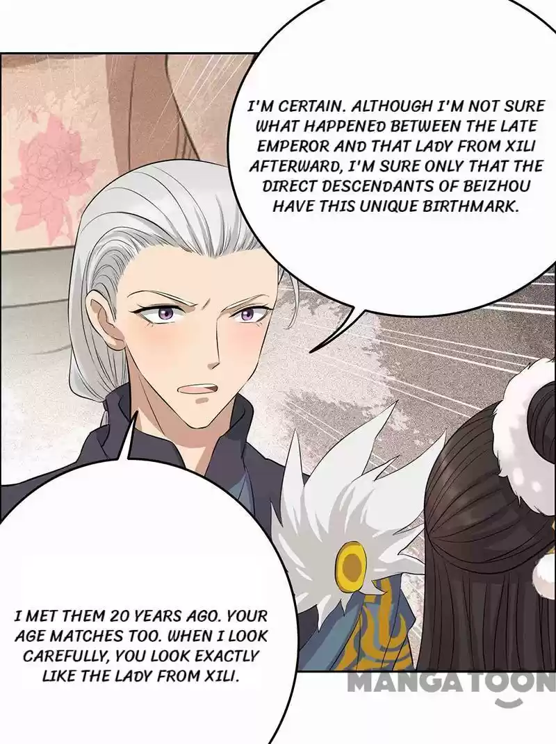 Revenge Of A Fierce Princess Chapter 208