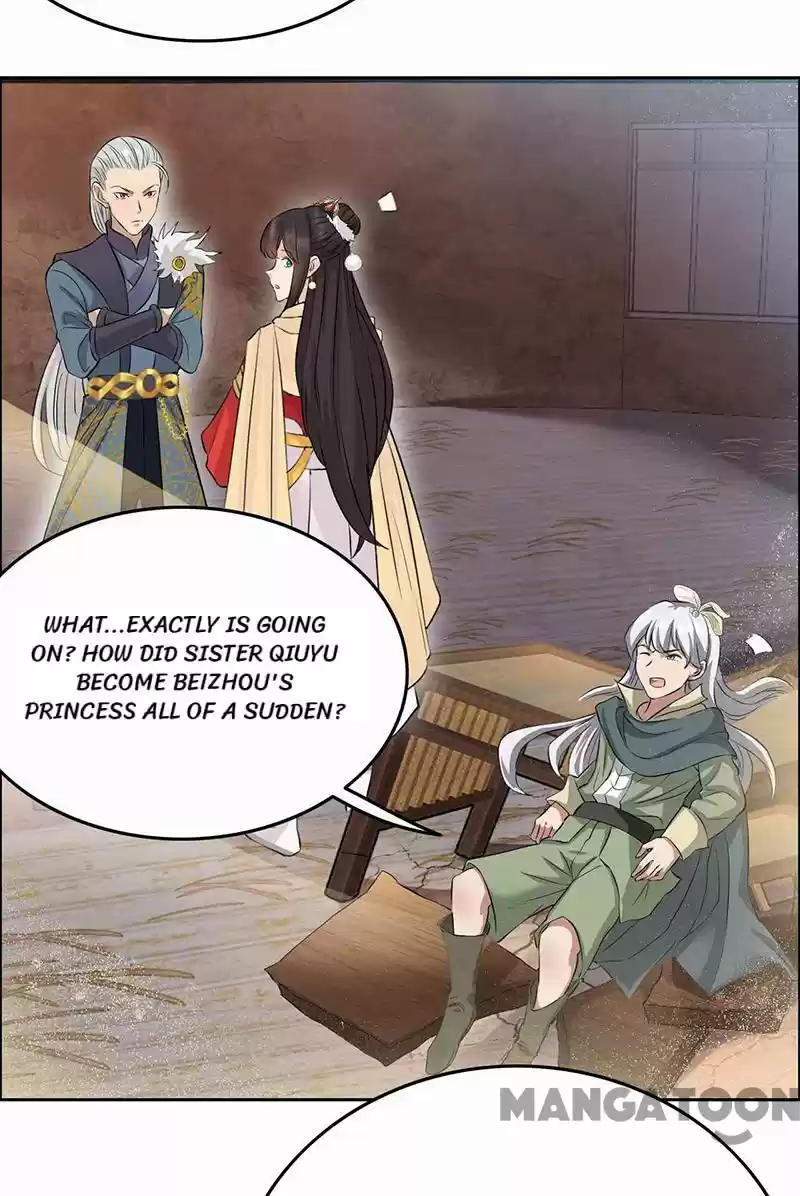 Revenge Of A Fierce Princess Chapter 208