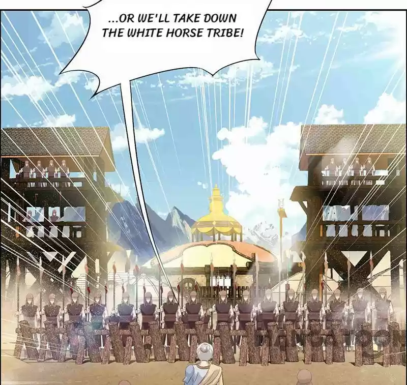 Revenge Of A Fierce Princess Chapter 208