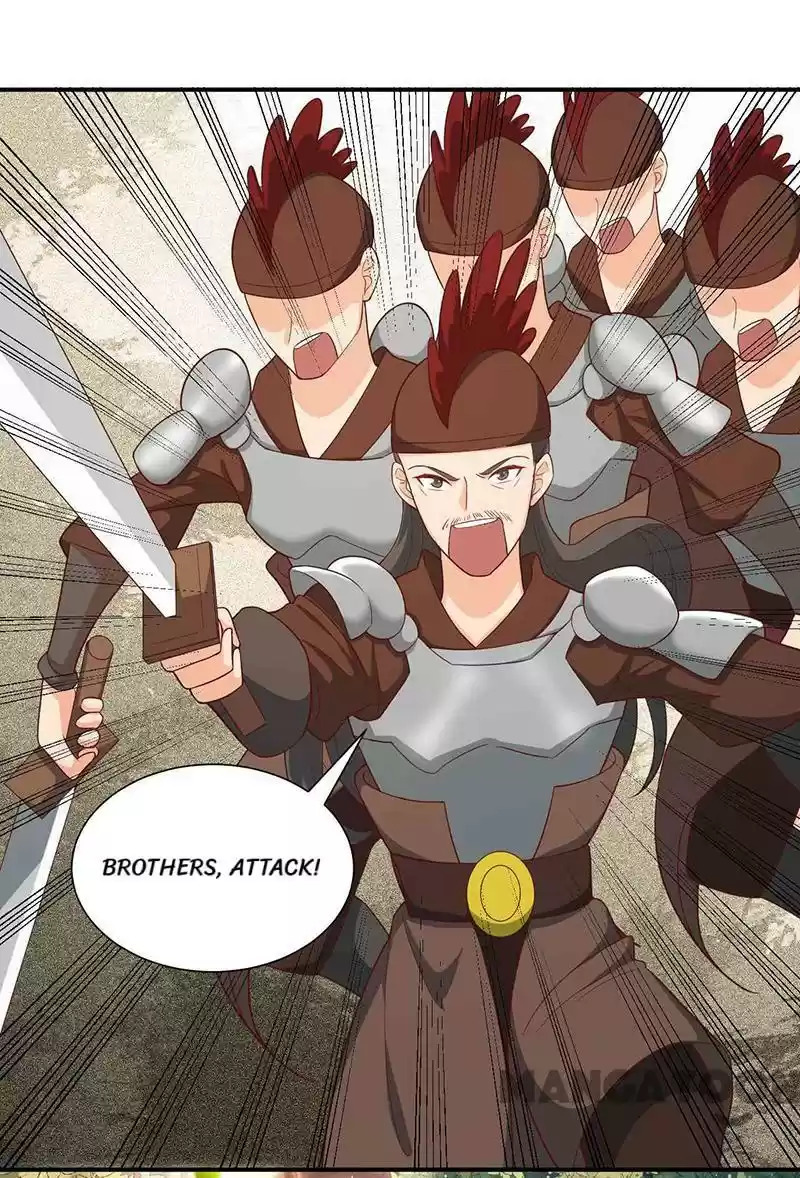 Revenge Of A Fierce Princess Chapter 209