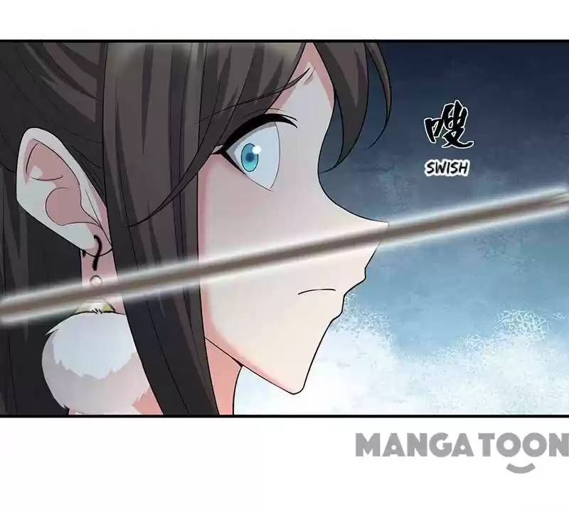 Revenge Of A Fierce Princess Chapter 209