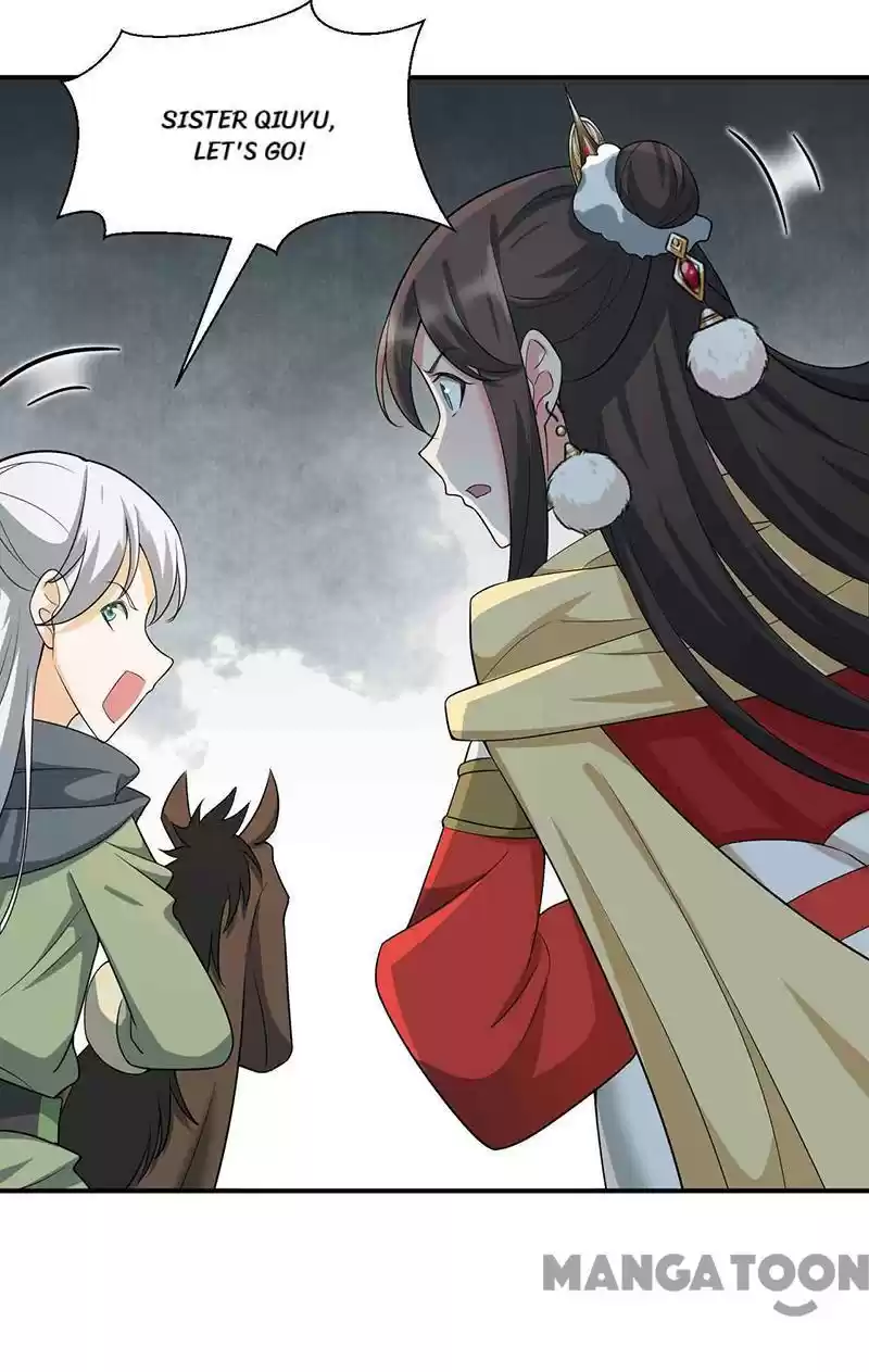 Revenge Of A Fierce Princess Chapter 209