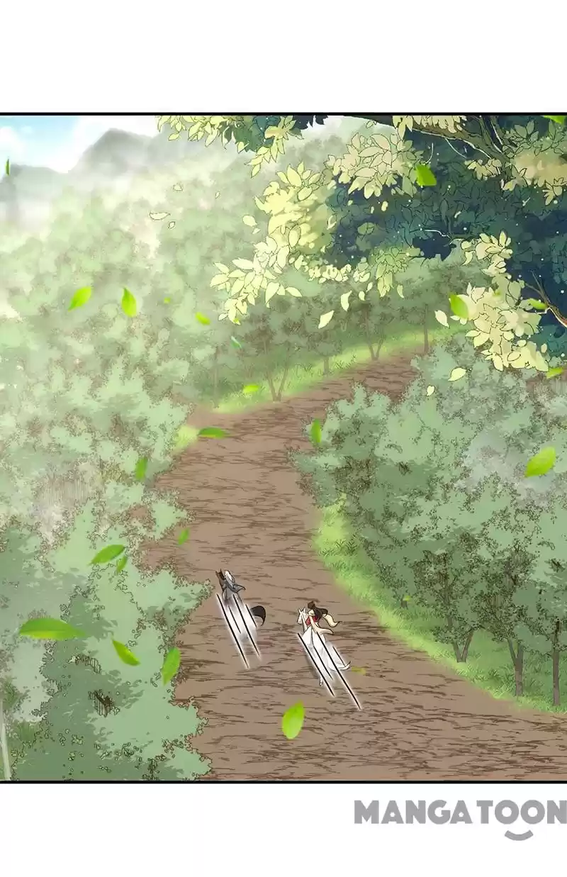 Revenge Of A Fierce Princess Chapter 209