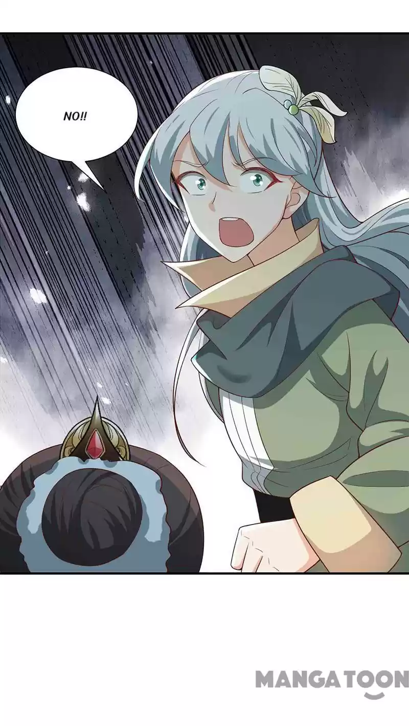 Revenge Of A Fierce Princess Chapter 209