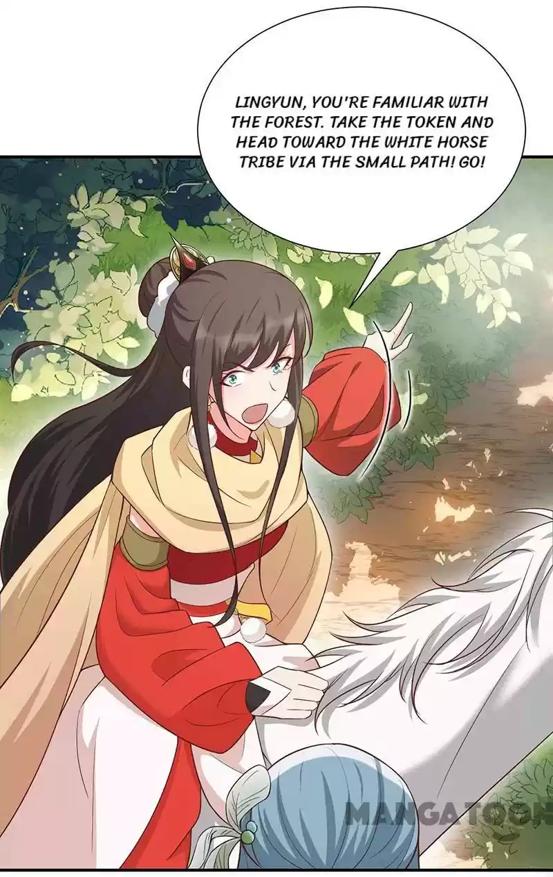 Revenge Of A Fierce Princess Chapter 209