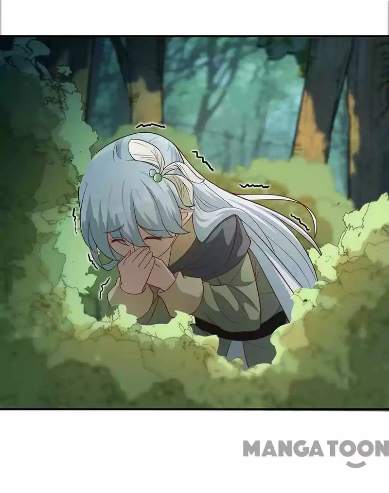 Revenge Of A Fierce Princess Chapter 209