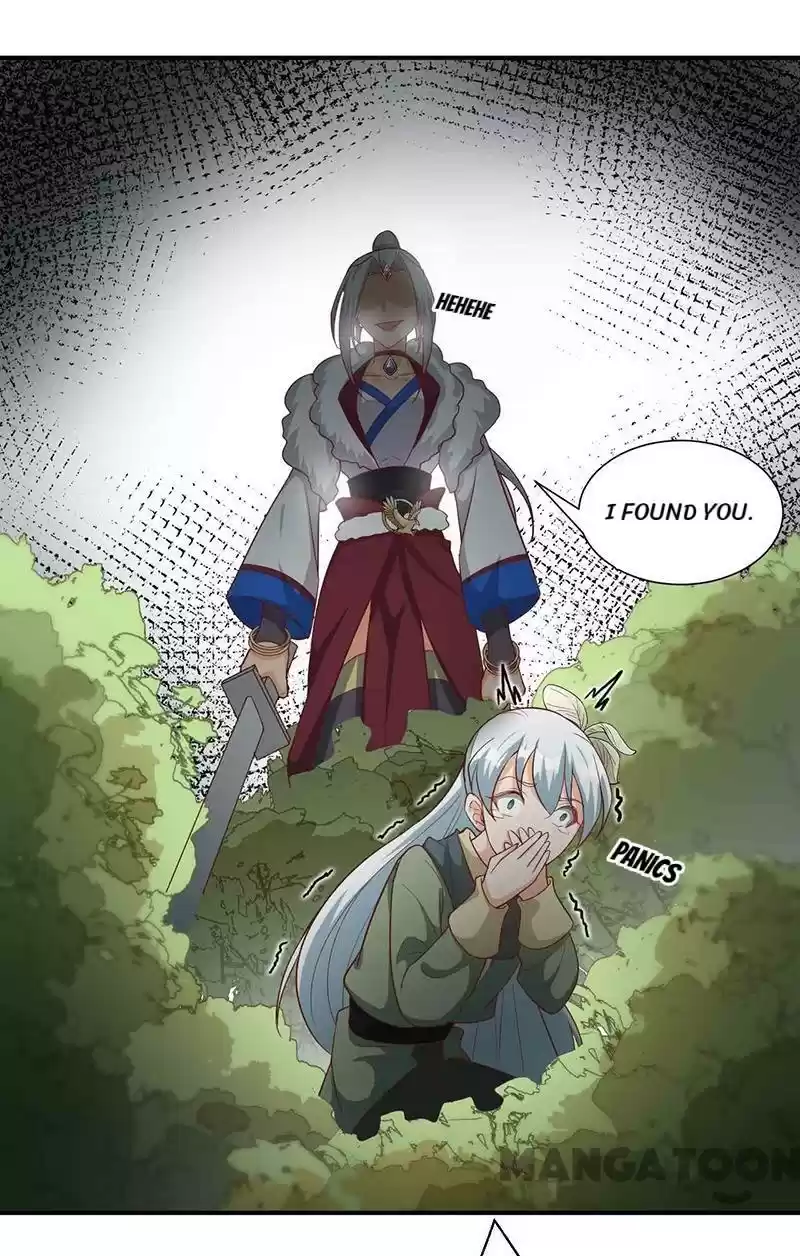 Revenge Of A Fierce Princess Chapter 209