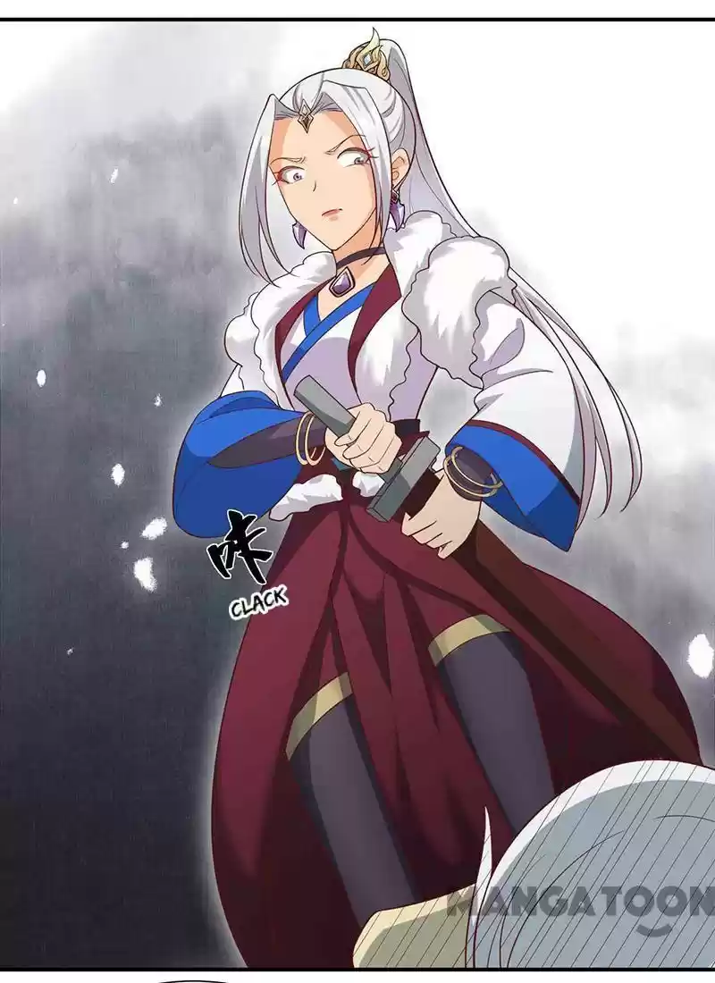 Revenge Of A Fierce Princess Chapter 209