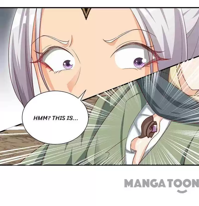 Revenge Of A Fierce Princess Chapter 209