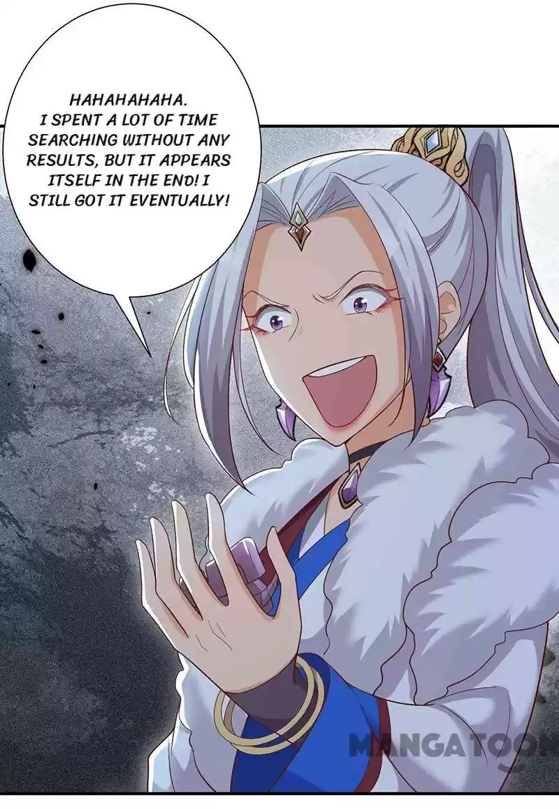 Revenge Of A Fierce Princess Chapter 209