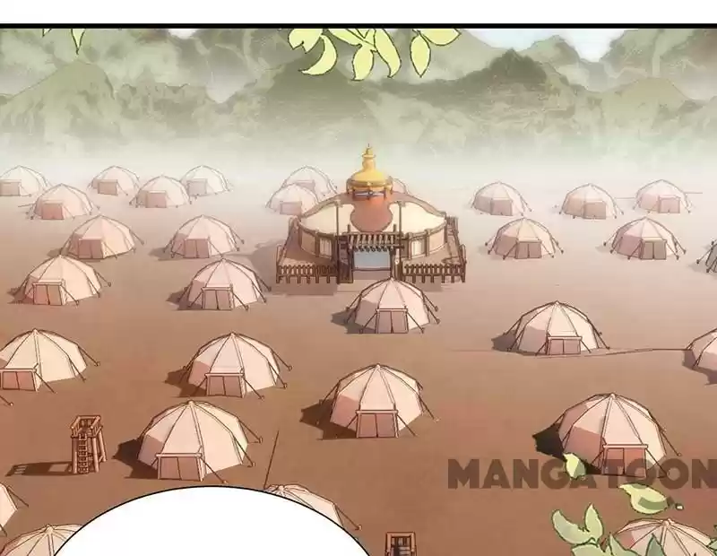 Revenge Of A Fierce Princess Chapter 210