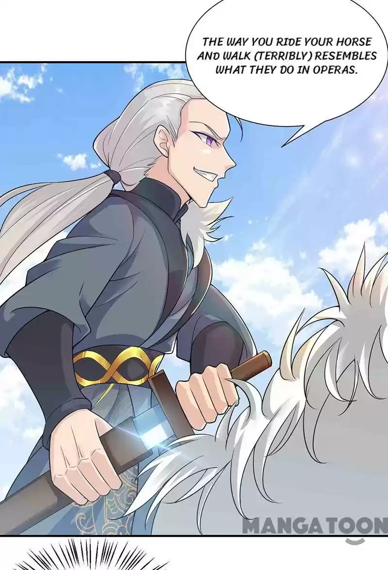 Revenge Of A Fierce Princess Chapter 210