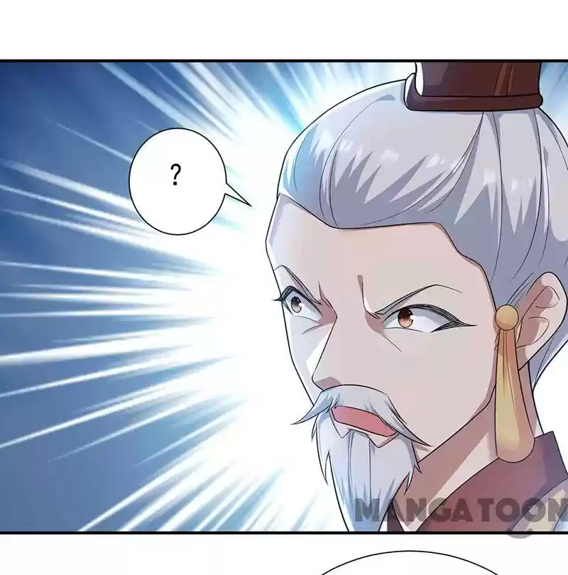 Revenge Of A Fierce Princess Chapter 210