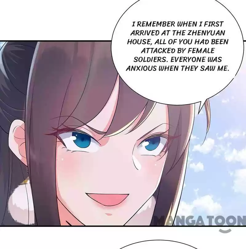 Revenge Of A Fierce Princess Chapter 210