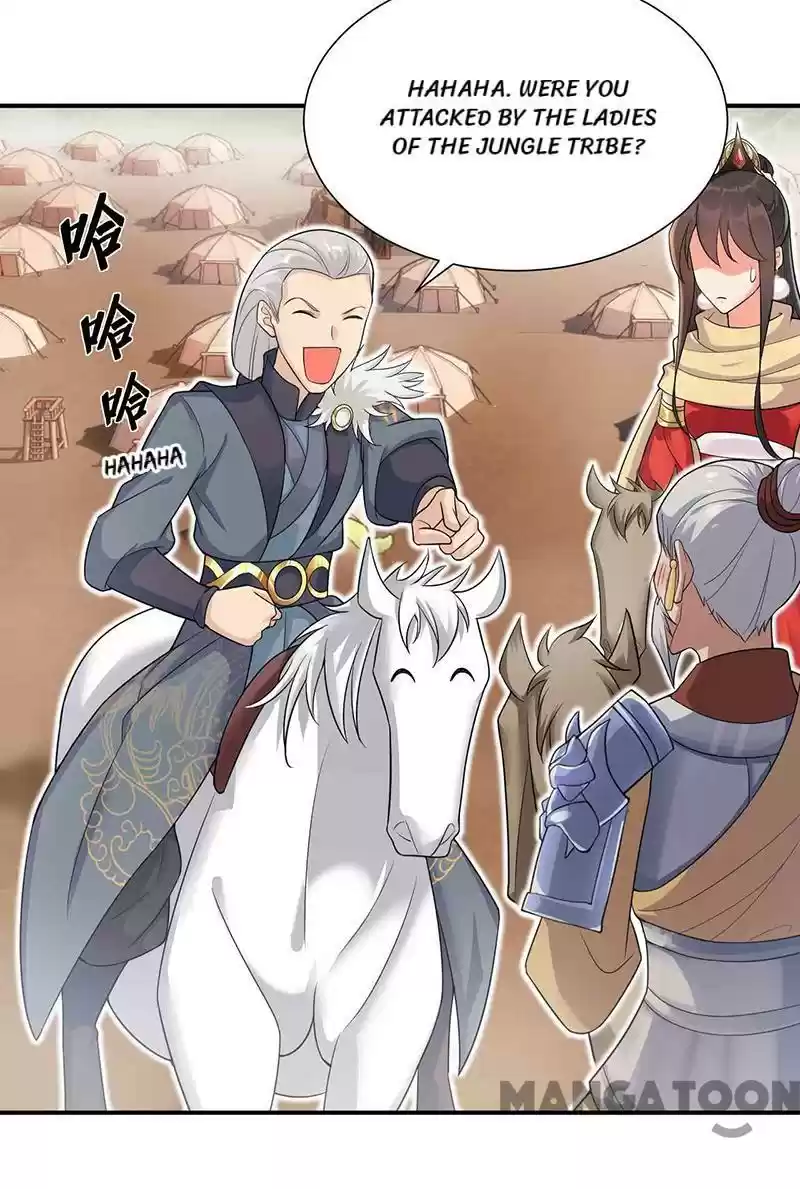 Revenge Of A Fierce Princess Chapter 210