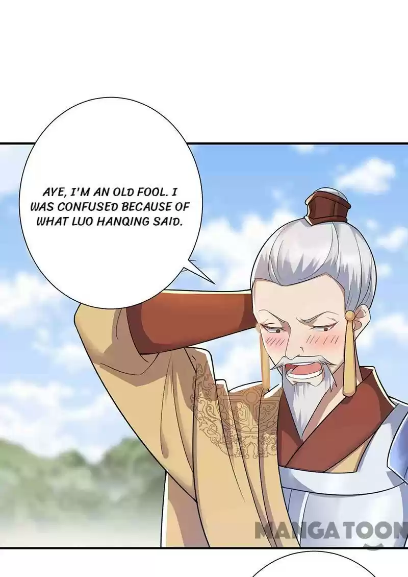 Revenge Of A Fierce Princess Chapter 210