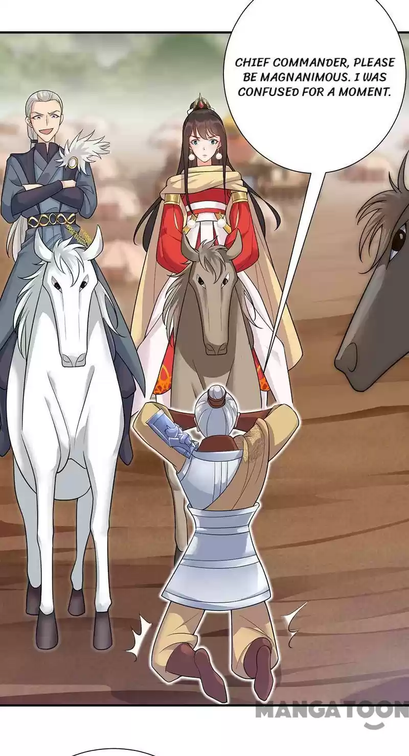 Revenge Of A Fierce Princess Chapter 210