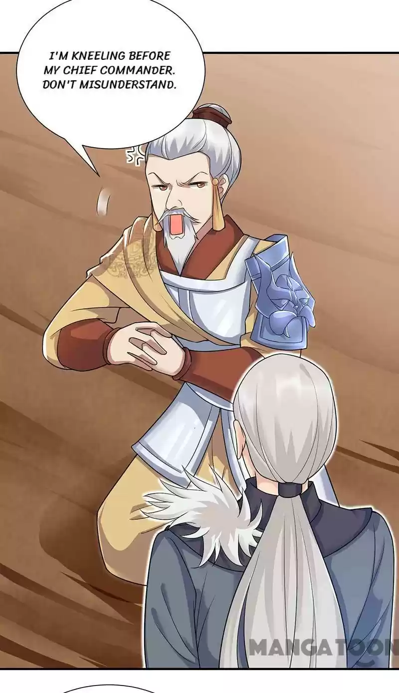 Revenge Of A Fierce Princess Chapter 210