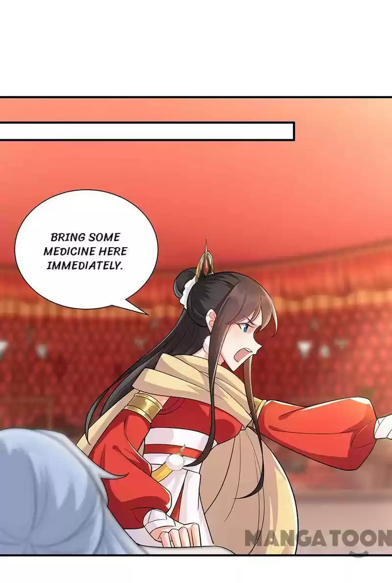 Revenge Of A Fierce Princess Chapter 210