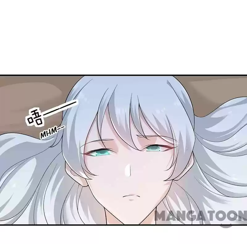 Revenge Of A Fierce Princess Chapter 210