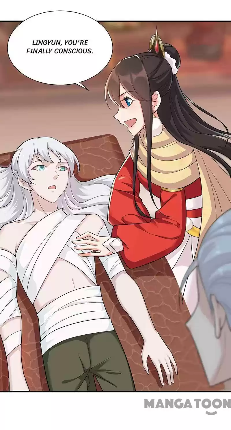 Revenge Of A Fierce Princess Chapter 210