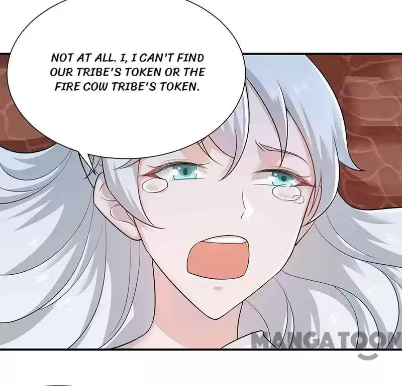 Revenge Of A Fierce Princess Chapter 210