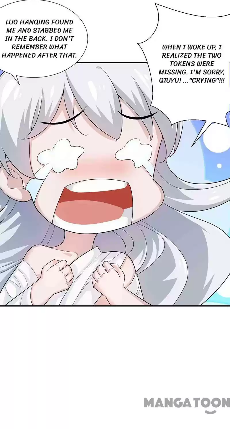 Revenge Of A Fierce Princess Chapter 210