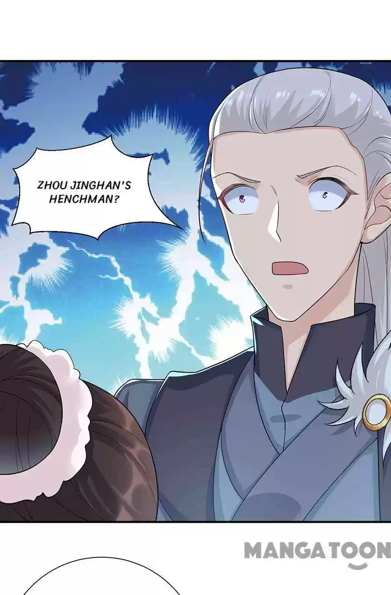 Revenge Of A Fierce Princess Chapter 210