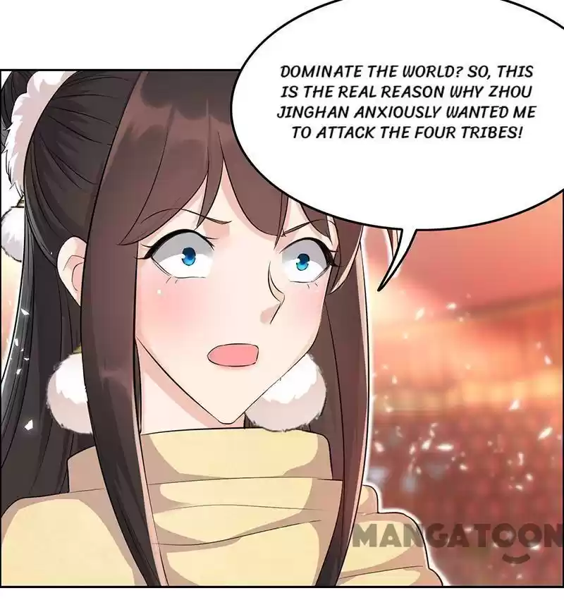 Revenge Of A Fierce Princess Chapter 211