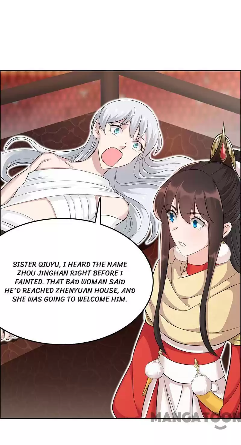 Revenge Of A Fierce Princess Chapter 211