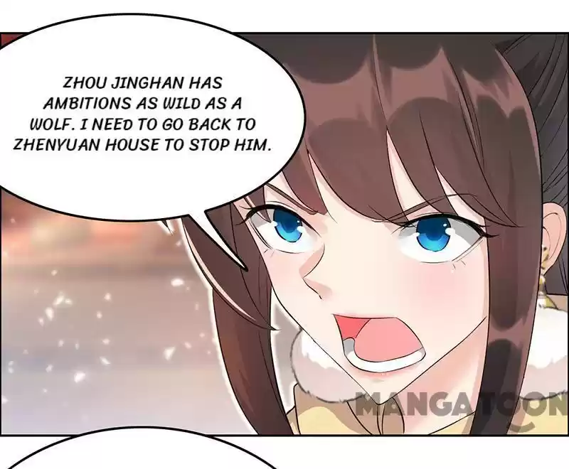 Revenge Of A Fierce Princess Chapter 211