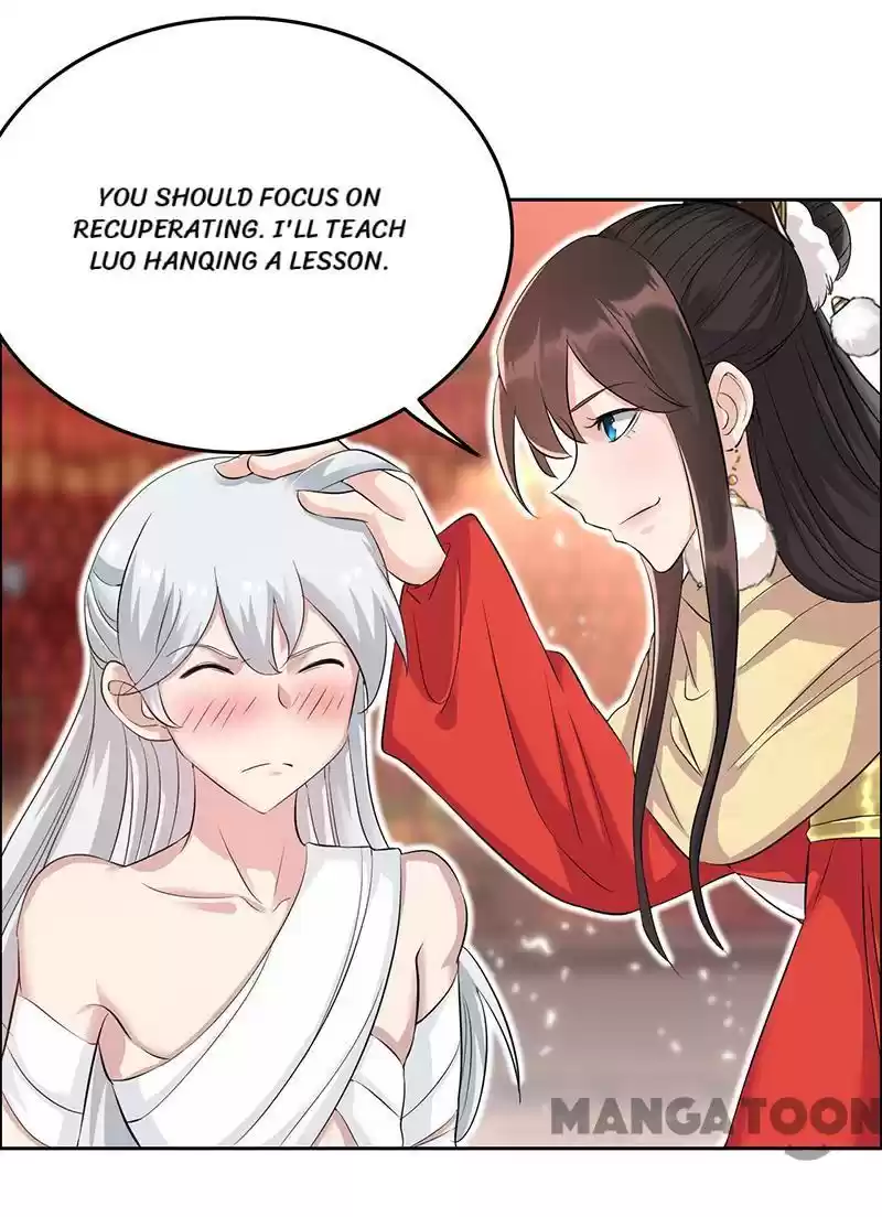 Revenge Of A Fierce Princess Chapter 211