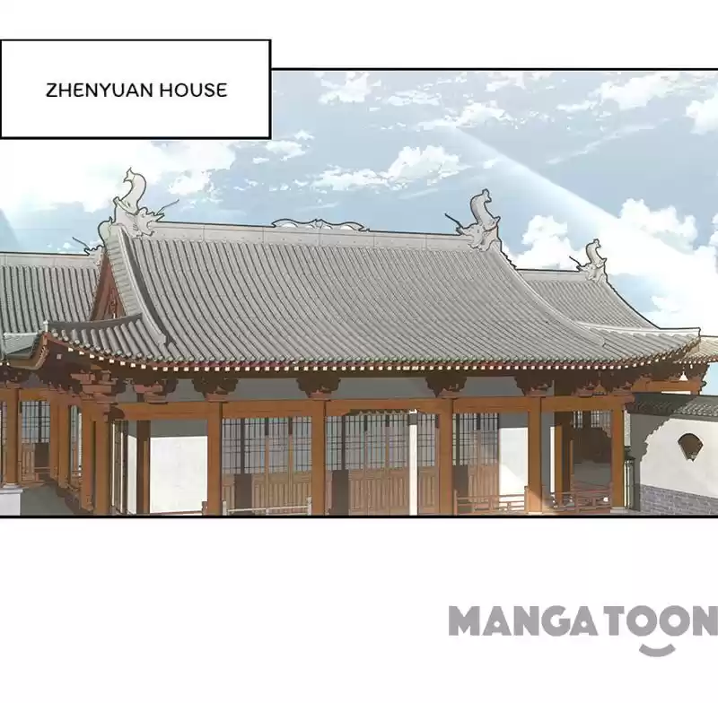 Revenge Of A Fierce Princess Chapter 211