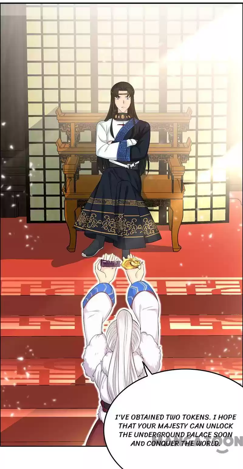 Revenge Of A Fierce Princess Chapter 211